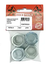 Гайка шестигранная FIXXTOOLS М22 DIN 934 упак 4шт