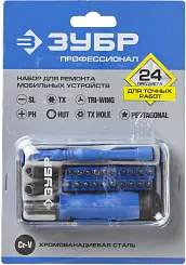 Отвертка с битами для точных работ и мобильных устройств 24 предм., ЗУБР