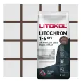 Затирка цементная Litokol Litochrom EVO 1-6 LE 245 горький шоколад 2кг 500270002