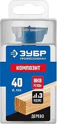 ЗУБР Ø40 x 90 мм, сверло Форстнера композитное Композит 29945-40