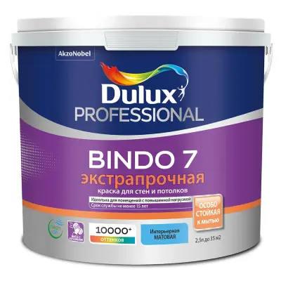 Краска DULUX Professional Bindo 7 для стен и потолков латексная экстрапрочная матовая база BC 2.25л.