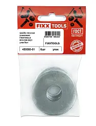 Шайба плоская усиленная FIXXTOOLS М18 DIN 9021 упак 6шт