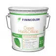Краска FINNCOLOR OASIS HALL&OFFICE 4 для стен и потолков устойчивая, глубоко матовая баз А (2,7л)