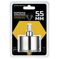 Коронка алмазная Diamond Industrialпо керамограниту и керамике с центрирующим сверлом 55мм DIDCSC055