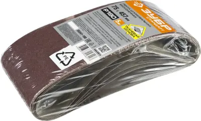 ЗУБР 75х457 мм, P180, лента шлифовальная СТАНДАРТ, для ЛШМ, 5 шт.