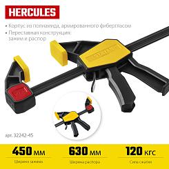 Струбцина пистолетная STAYER Hercules 450/630 мм 32242-45_z01