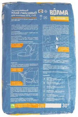 Клей монтажный гипсовый ВОЛМА Монтаж 30кг