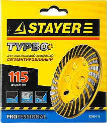 Чашка STAYER "PROFESSIONAL" алмазная сегментированная, высота 22,2мм, 115мм