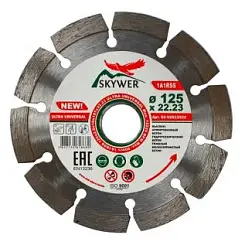 Диск алмазный SKYWER 1A1RSS ULTRA UNIVERSAL 125 х 2.0 х 10 х 22.2мм Т10
