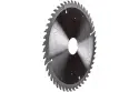Диски пильные для ручных Циркулярных пил Hilberg 165 Industrial Дерево Тонкий Рез 165*1,6*48Т*30 mm