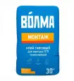 Клей монтажный гипсовый ВОЛМА Монтаж 30кг