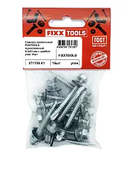 Саморез кровельный FIXXTOOLS оцинкованный 6.3х51мм с шайбой упак 15шт