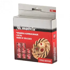 Чашка алмазная Matrix зачистная, 125 мм, Турбо-сегмент 72988