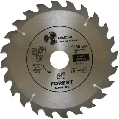 Диск пильный Trio-Diamond FOREST LONG LIFE 190х20/30х2,3мм 24T FLL811