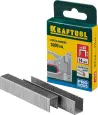 Скобы для степлера тонкие тип 53, 1000 шт KRAFTOOL 14мм