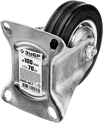 Колесо неповоротное d=100 мм, г/п 70 кг, резина/металл, игольчатый подшипник, ЗУБР Профессионал