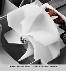 Пылесос-воздуходувка ЗУБР 3000Вт 75м/с 810м3/ч садовый электрический ЗПСЭ-3000