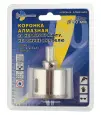 Коронка алмазная Trio-Diamond по керамике и стеклу 50мм 400050