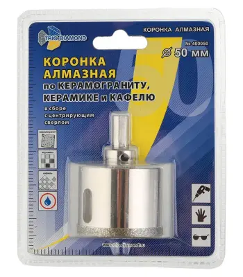 Коронка алмазная Trio-Diamond по керамике и стеклу 50мм 400050