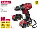 Дрель-шуруповерт 18В Li-Ion 2 АКБ ЗУБР