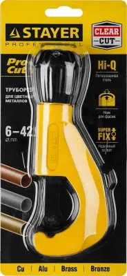 Труборез STAYER ProCut Professional для медных труб диаметром 6-42мм 2342-42