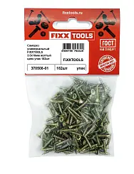 Саморез универсальный FIXXTOOLS 3.0х16мм с покрытием желтый цинк упак 182шт