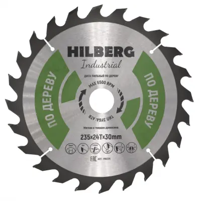 Диск пильный Hilberg INDUSTRIAL дерево 235х30х2,6мм 24T HW235