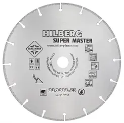 Диск алмазный Hilberg 230х22.23мм Super Master сегментный 510230
