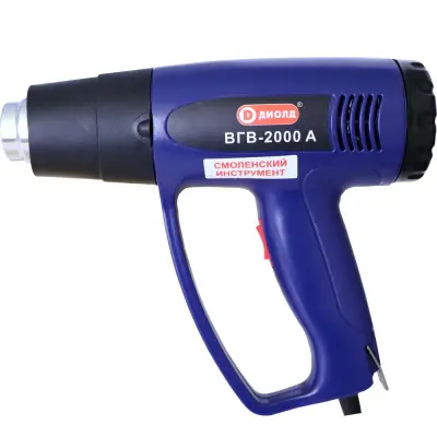 Фен строительный Диолд ВГВ-2000А