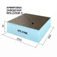 Плита теплоизоляционная RPG Basic #1 с односторонним армированием 2500х600х30мм Плита теплоизоляционная RPG Basic #1 с односторонним армированием 2500х600х30мм