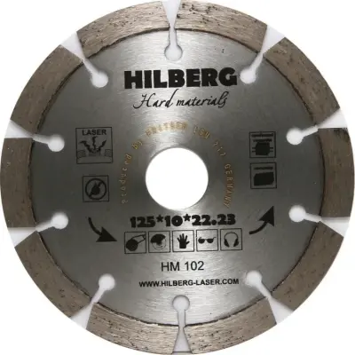 Диск алмазный HILBERG HARD MATERIALS LASER 125мм HM102