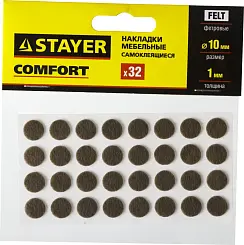 Накладки STAYER "COMFORT" на мебельные ножки самоклеящиеся фетровые коричневые круглые 10мм 32шт