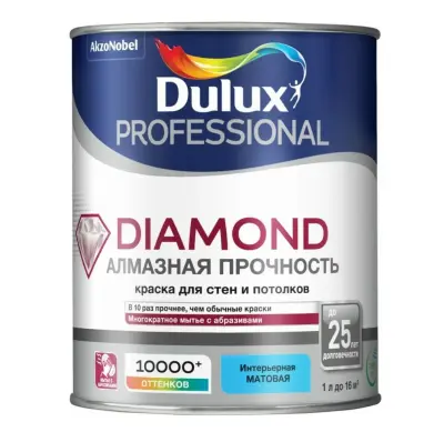 Краска DULUX Diamond Matt для стен и потолков водно-дисперсионная матовая база BW 1 л.