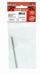 Сверло по металлу удлиненное FIXXTOOLS 2.8х100мм упак 2шт