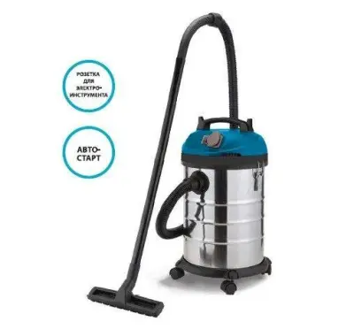 Workmaster Пылесос ПС-1500/30Р
