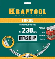 Диск алмазный Kraftool 230мм TURBO 36682-230