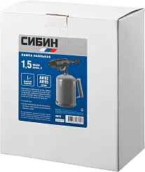 Лампа паяльная стальная 1.5л/СИБИН