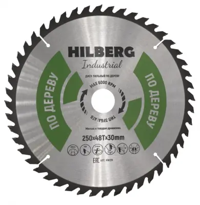 Диск пильный Hilberg INDUSTRIAL дерево 250х30х2,8мм 24T HW251