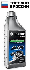 Компрессорное минеральное масло ЗУБР Extra 1 л 70630-1
