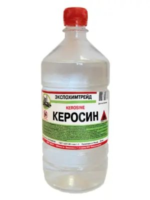 Керосин ЭКСПОХИМТРЕЙД 1л