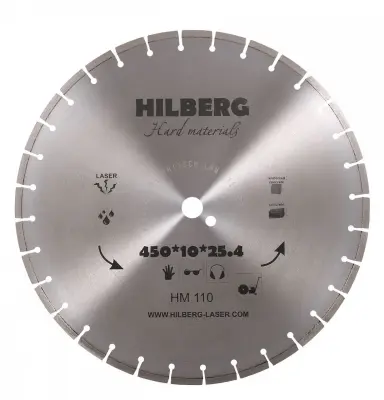 Диск алмазный Hilberg 450х25.4мм Hard Materials Laser сегментный HM110