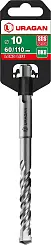 URAGAN Бур SDS-plus 10 х 110 мм