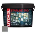 Затирка эпоксидная Litokol Starlike EVO S.115 Серый шелк 2.5кг 485150003