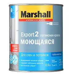 Краска латексная Marshall Export-2 Моющаяся для стен и потолков, глубокоматовая база BC 4.5л