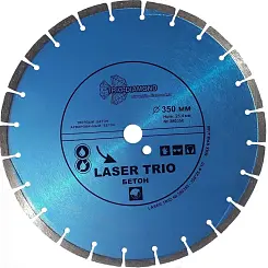 Диск алмазный Trio-Diamond 350х25.4мм Laser Trio Бетон сегментный 380350