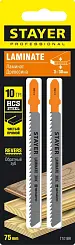 Полотна STAYER T101BR для эл/лобзика HCS по дереву фанере ламинату обратн рез T-хвост 2,5мм 75мм 2шт