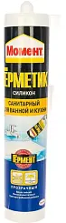 Герметик Момент силиконовый санитарный для ванной и кухни прозрачный 280мл 2002675