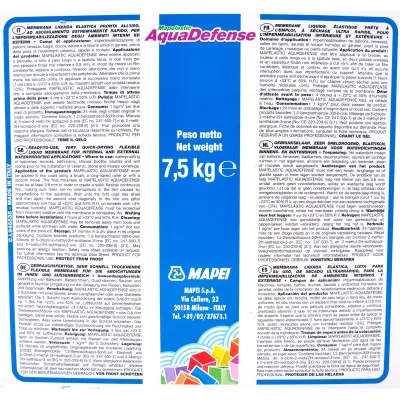 Гидроизоляция Mapei MAPELASTIC AQUADEFENSE готовая 7,5кг