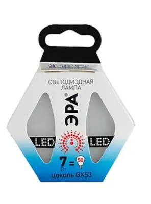 Светодиодная лампа ЭРА LED smd 7Вт 550Лм GX53 4000К GX-7w-842-GX53