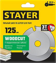 Диск пильный по дереву STAYER WOODCUT 125 х 22.2 мм для УШМ 3 резца 36854-125
